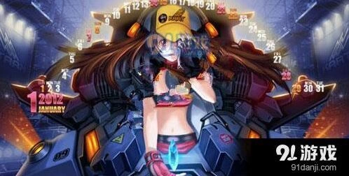 QQ飞车赤速战神赛车选择推荐