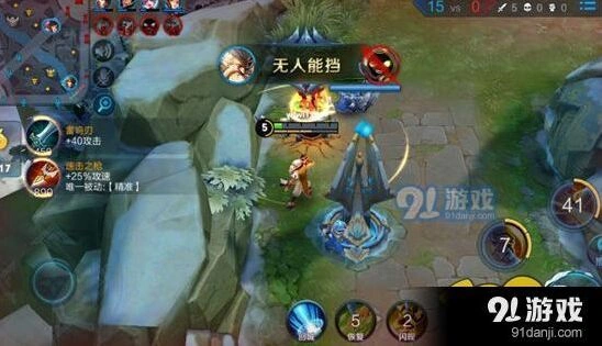 王者荣耀老夫子S10技巧分享