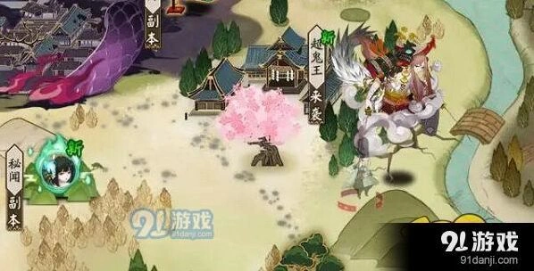阴阳师超鬼王副本好友协战指南