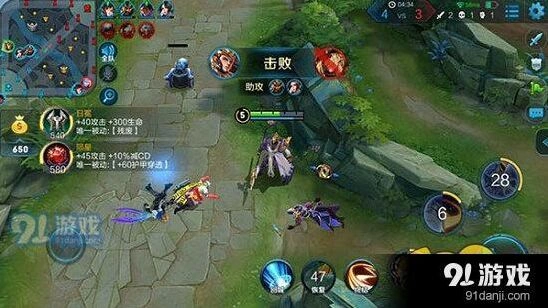 王者荣耀杨戬上分出装方案推荐
