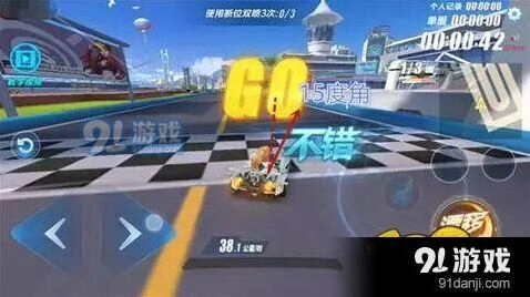 QQ飞车手游断位双喷技巧攻略 完整版