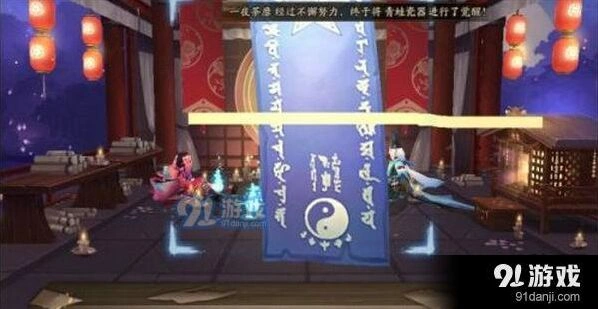 阴阳师3月神秘图案绘制攻略