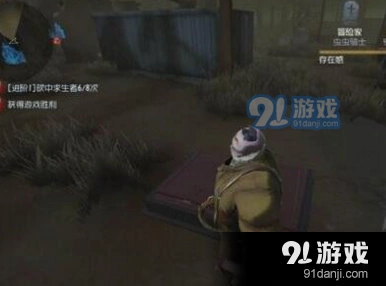 第五人格删档内测福利领取方法攻略分享