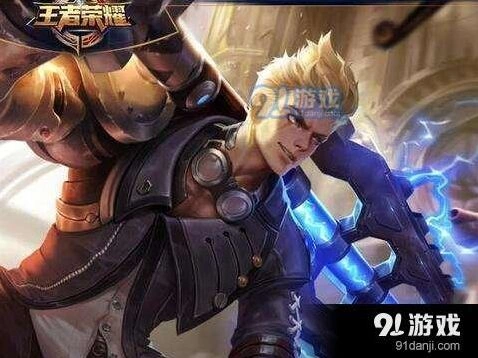 王者荣耀狂铁输出流出装推荐