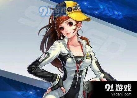 QQ飞车手游甩葱手杖活动指南