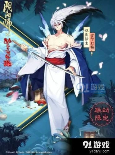 阴阳师平安京竹笺功能教程