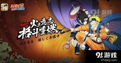火影忍者手游春野樱弟子答案 纲手的徒弟