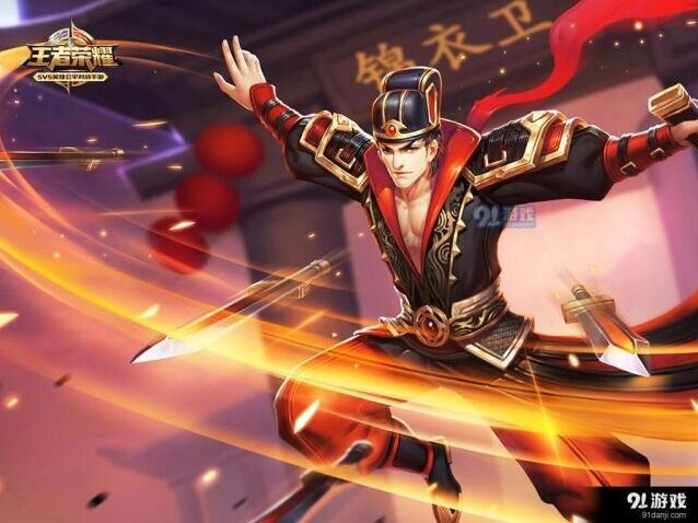 狄仁杰四款皮肤对比 王者荣耀攻略