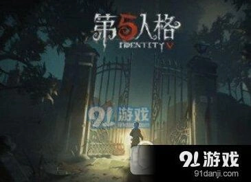 第五人格屠夫一刀斩触发玩法攻略