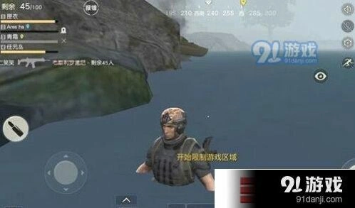 荒野行动潜水BUG怎么办攻略