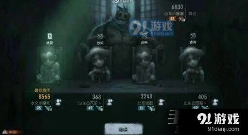 第五人格鹿头钩子使用教程