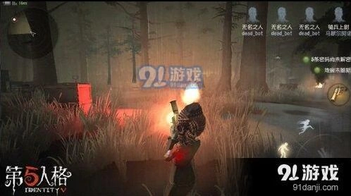 第五人格阵容搭配指南 1空军3神棍玩法