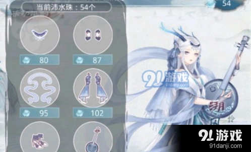 奇迹暖暖潜龙在渊活动完美搭配攻略