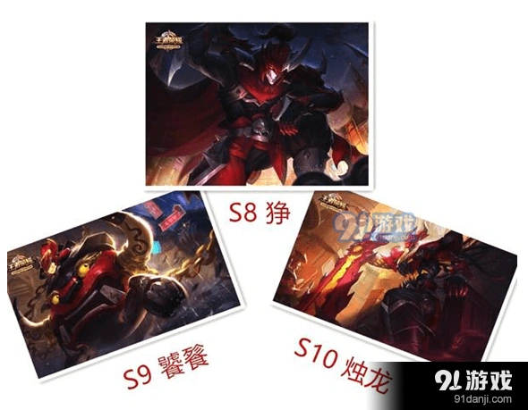 王者荣耀韩信S11赛季新皮肤爆料 无畏之灵系列画风