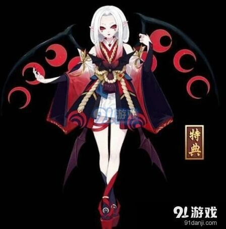 阴阳师吸血姬鲜血之月秘闻本奖励合集