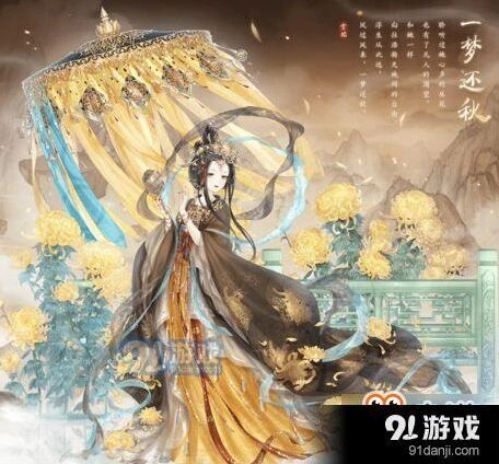 《奇迹暖暖》限定套装一梦还秋攻略
