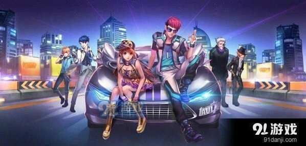 QQ飞车手游水滴使用指南 活动奖励获取