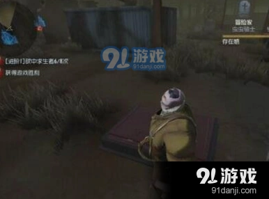 第五人格守猎场巡守班恩鹿头教学指南