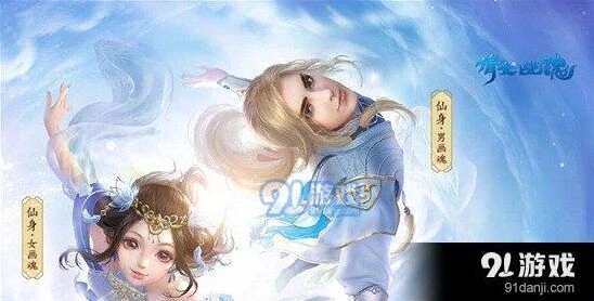 倩女幽魂手游关宁战场挑战指南