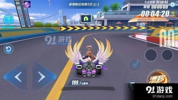 QQ飞车天启返场价格预测
