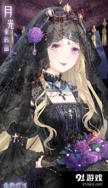 奇迹暖暖月光奏鸣曲套装快速获取