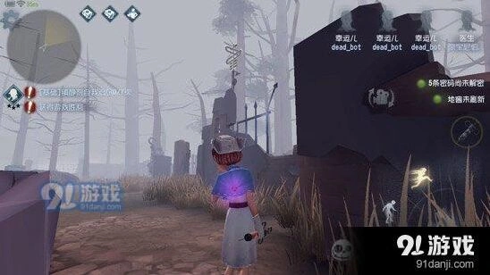 第五人格求生者基础教程详解