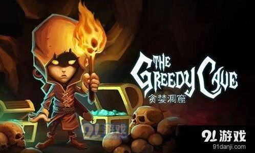 《贪婪洞窟》魔力流怎么玩 转型时机分享