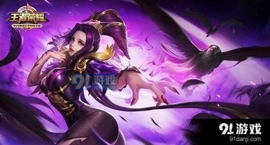 王者荣耀芈月山海经皮肤全攻略