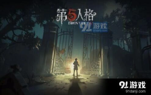 第五人格新手剧情跳过与系统熟悉