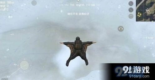 荒野行动弹道控制全攻略