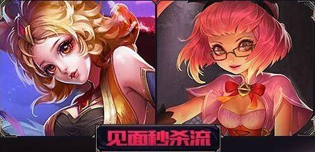 王者荣耀契约之战用什么英雄好搭配攻略
