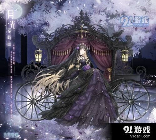奇迹暖暖梦恋奇迹月光鸣奏曲教程