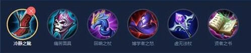 王者荣耀米莱狄三路出装指南