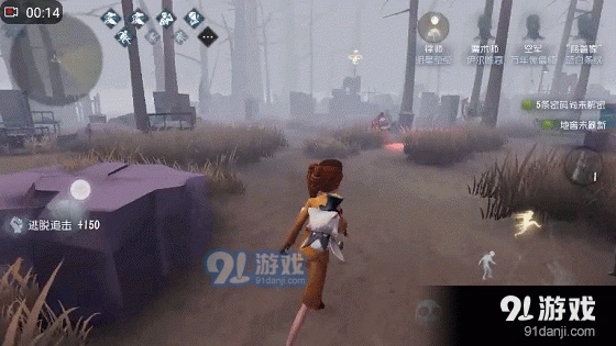 第五人格求生者要注意什么 进阶指南