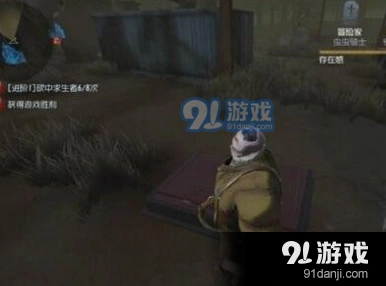 第五人格内测福利玫瑰手杖获得方法