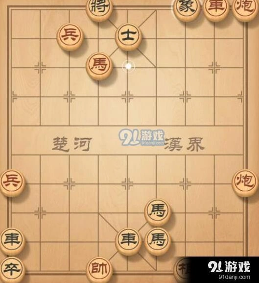 天天象棋65期残局破解教程