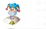 QQ飞车派对小丑盒子兑换气球