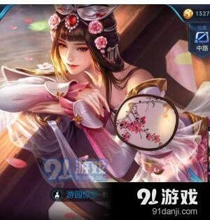 王者荣耀S11赛季甄姬铭文攻略指南