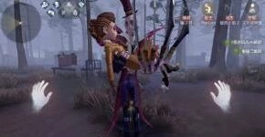 第五人格杰克公主抱怎么得
