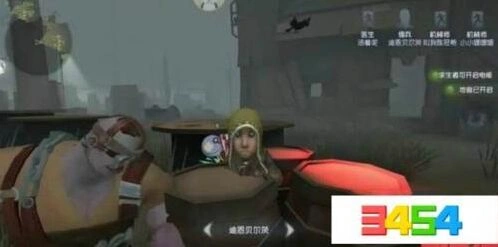 第五人格佣兵bug闪使用技巧