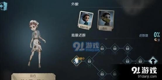 第五人格溜屠夫技巧要点