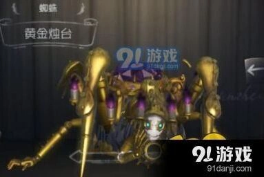 第五人格蜘蛛局打法教学