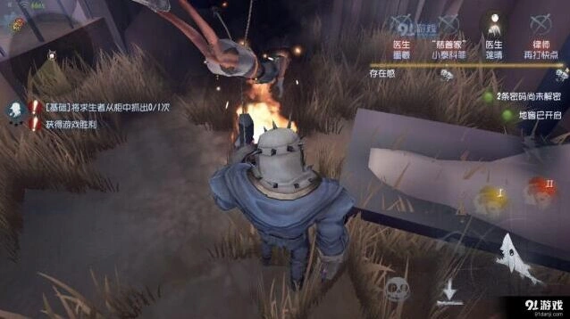 第五人格医生操作攻略玩法技巧指南