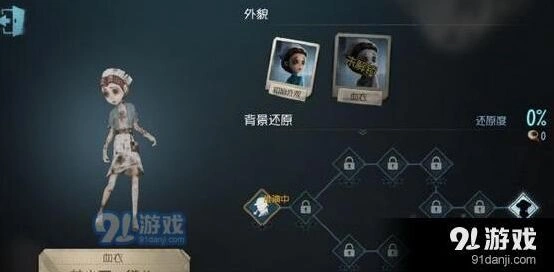 第五人格躲避狗的追击技巧指南