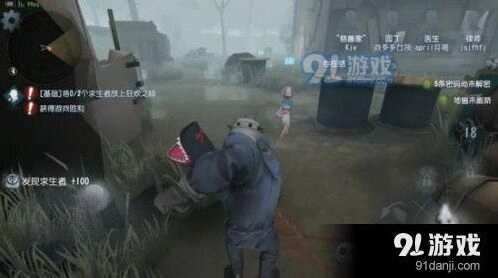 第五人格蓄力刀怎么使用 高端技巧分享