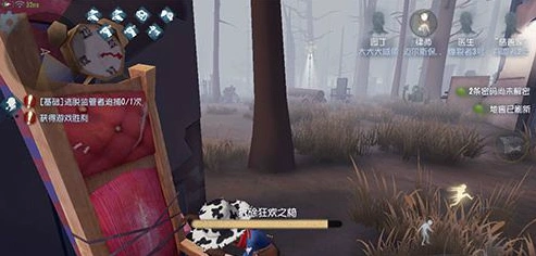 第五人格狂欢之椅位置攻略 地图分布