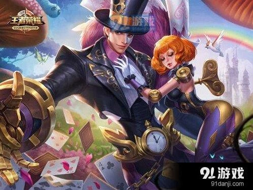 王者荣耀S11赛季法师排行对比