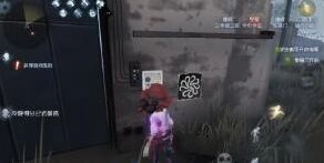 第五人格快速翻窗完整指南