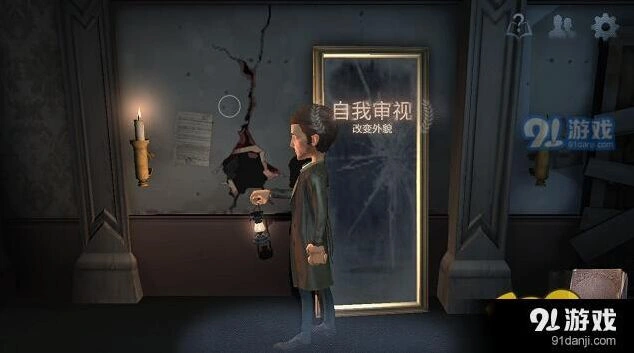 第五人格宠物携带技巧 随身宠物获取指南