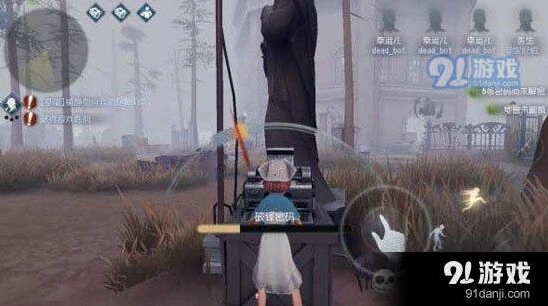 第五人格密码机破译玩法攻略